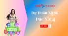 Dự đoán XSDNO 15/3/2025 - Soi cầu xổ số Đắc Nông hôm nay